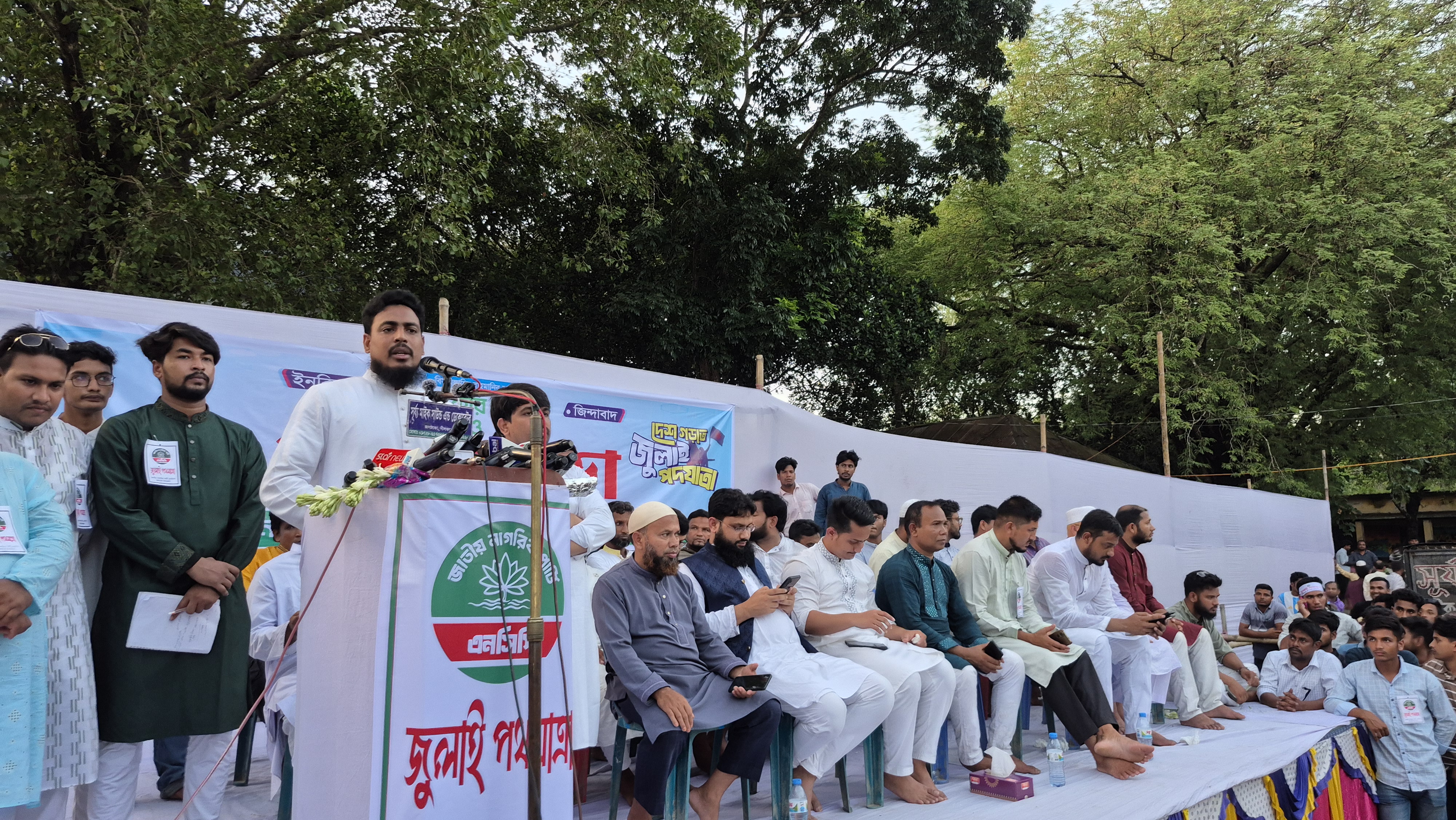 নীলফামারীতে এনসিপির পথসভায় বিএনপি সরকারের বিরুদ্ধে নানা অভিযোগ